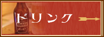 hN